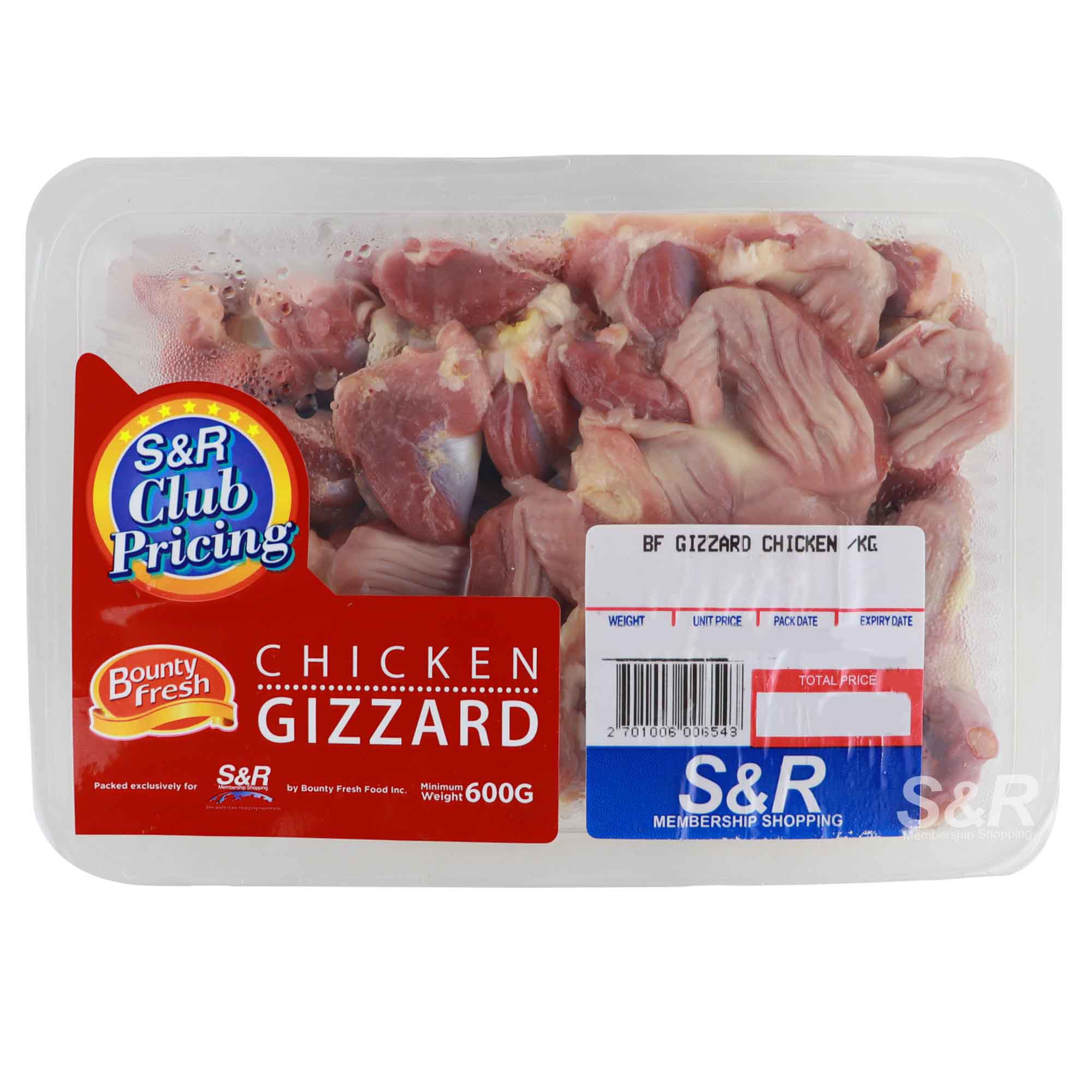 Bounty Fresh Chicken Gizzard approx. 700g Bounty Fresh Chicken Gizzard approx. 700g